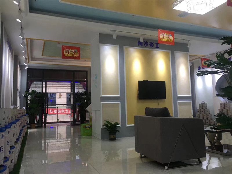 釉瓷店面简约大气的装修效果